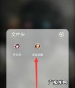 王者荣耀皮肤有什么用