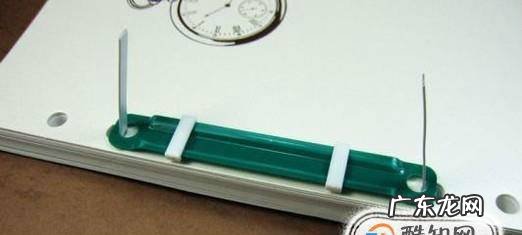 如何制作活页手帐