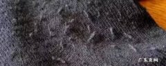 衣服洗好多遍都有浮毛能穿吗,衣服洗了一直有浮毛能穿吗