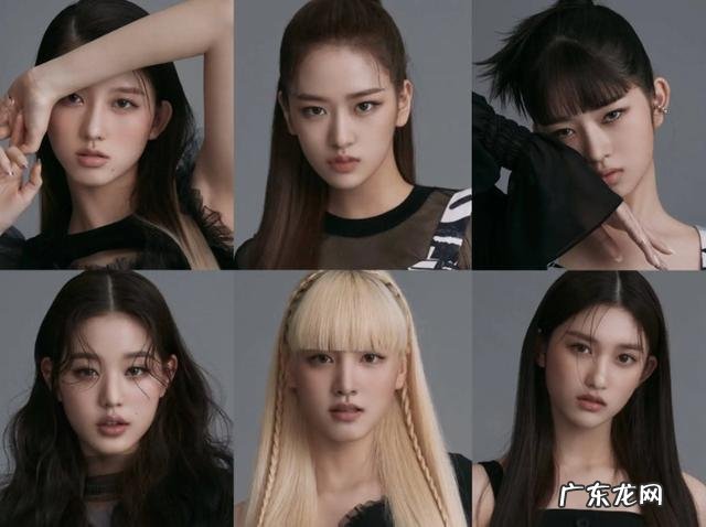 女团盛世再临 NewJeans新歌Ditto的vocal版