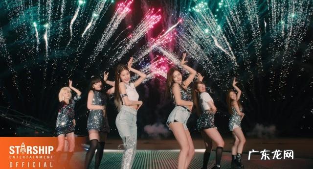 女团盛世再临 NewJeans新歌Ditto的vocal版