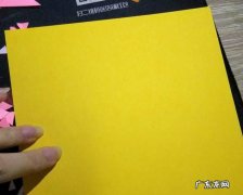 diy纸花的制作