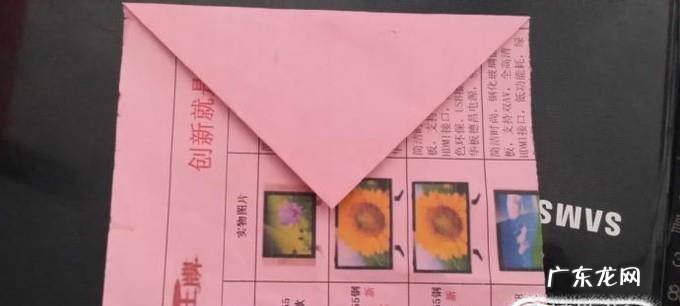 怎样制作纸飞机——手工制作