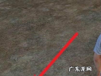 绝地求生刺激战场怎么切换第一视角