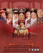 国产经典电视剧50部排行榜：你看过几部？哪一部是你最喜爱的？
