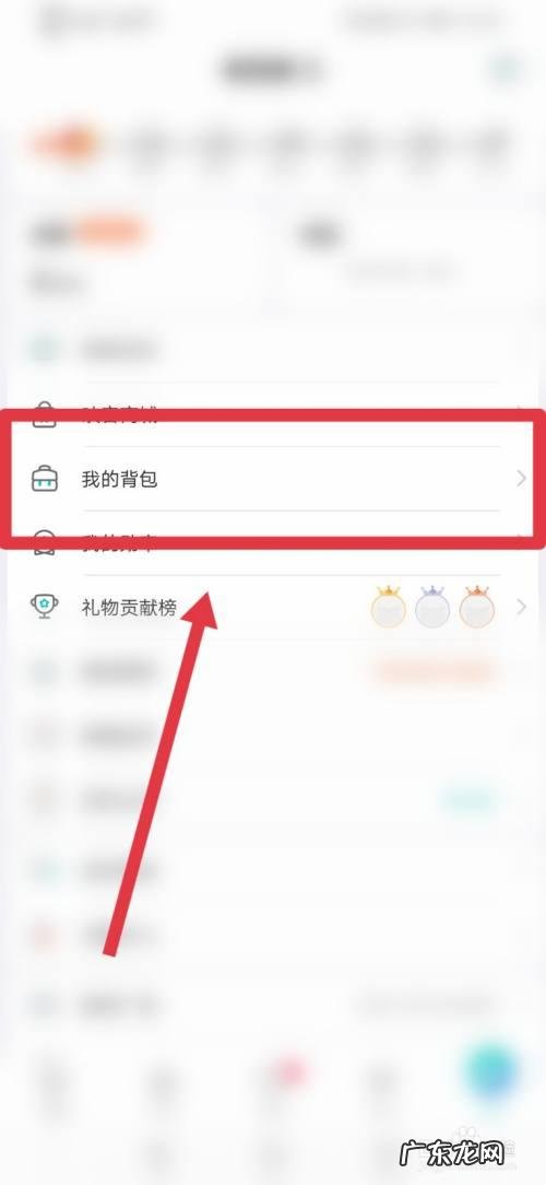 映客直播录播声音,个人主页怎么录制?