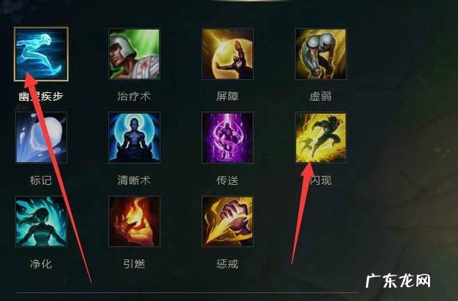 英雄联盟诺手怎么打潘森