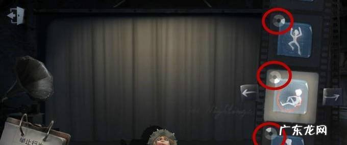 第五人格求生者怎么更换举止行为