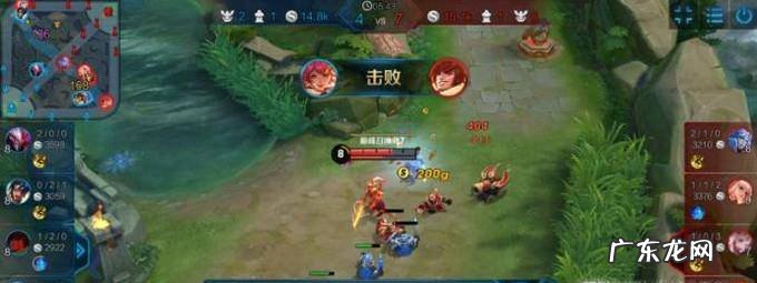 王者荣耀如何上大神观战