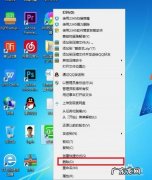 电脑截屏方式有哪些？这几种方法,让你轻松搞定!