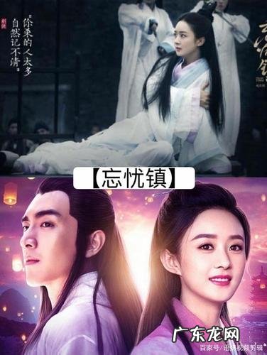 电视剧人物名字的大全:名字很火,你都知道吗?