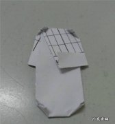 diy折纸教你折一个小拖鞋