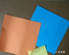 怎么用纸折帅气大刀