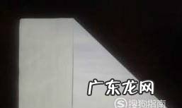 简单心连心折纸图解教程