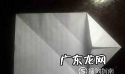 简单心连心折纸图解教程