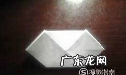 简单心连心折纸图解教程