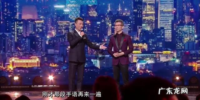 尼格买提说00后比80后更爱穿秋裤