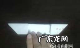 心连心折纸教程