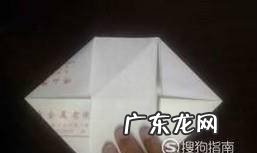 心连心折纸教程