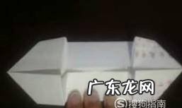 心连心折纸教程