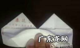 心连心折纸教程