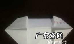心连心折纸教程