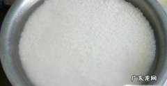 糯米粽子的包法