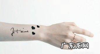 love怎么在手上画好看
