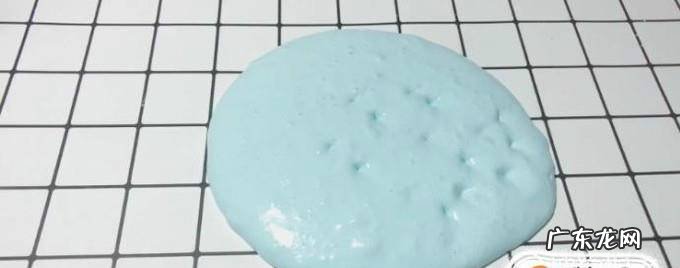 冰山泥的制作方法