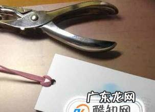 如何制作鲜花书签