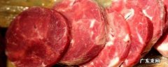 合成牛肉怎么辨别,合成牛肉怎么辨别真假