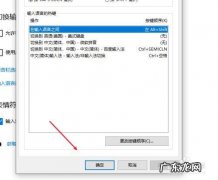 电脑大小写切换不了怎么办？教你一招,轻松搞定!