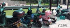 电动车充电多长时间,电动车充电多长时间为好