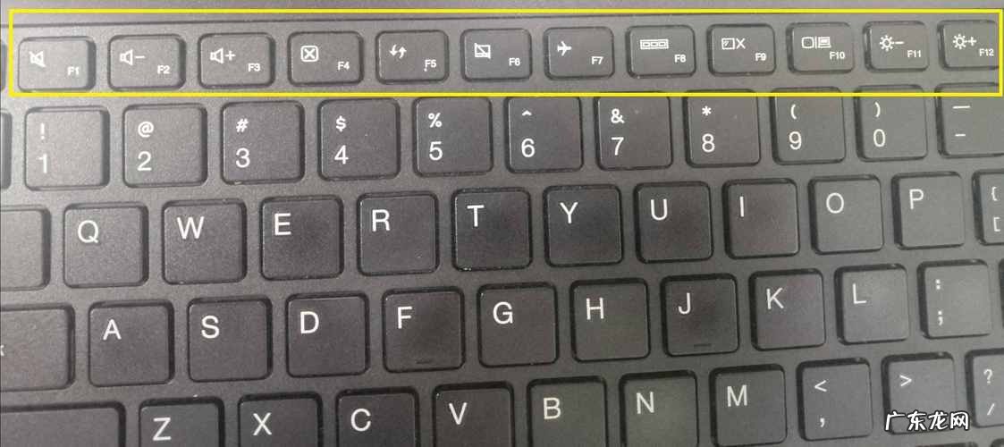 电脑键盘符号键,你都知道怎么操作吗?赶紧学起来吧