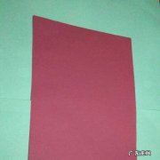 怎么制作剪纸双喜