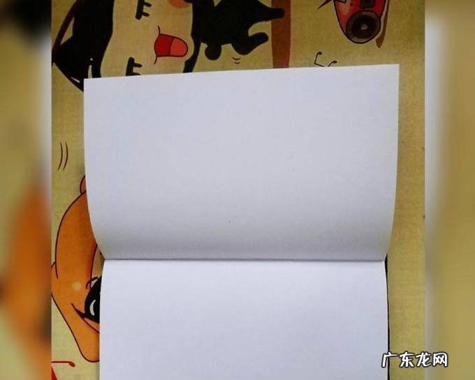 旧物改造成本子