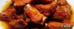红烧排骨怎么做好吃,红烧排骨怎么做好吃又嫩