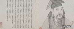 书圣是谁,书圣是谁入木三分说的是什么意思