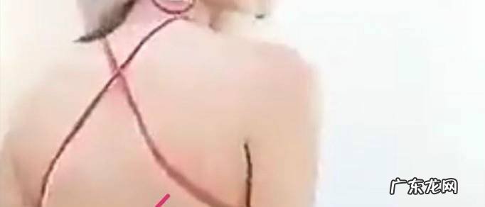怎样自己DIY简易胸罩