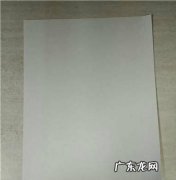 如何用一张纸折兔子