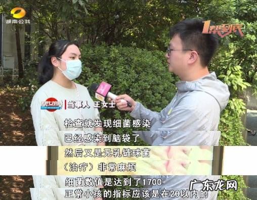 存疑!月子中心真能侍候好月子 月子中心每月7万 婴儿住4天病危离世