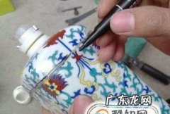 用酒瓶制作盆栽