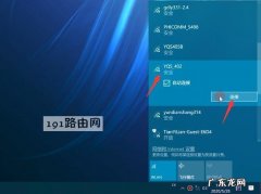 电脑怎样截图保存？教你一招!简单又实用,看完秒懂