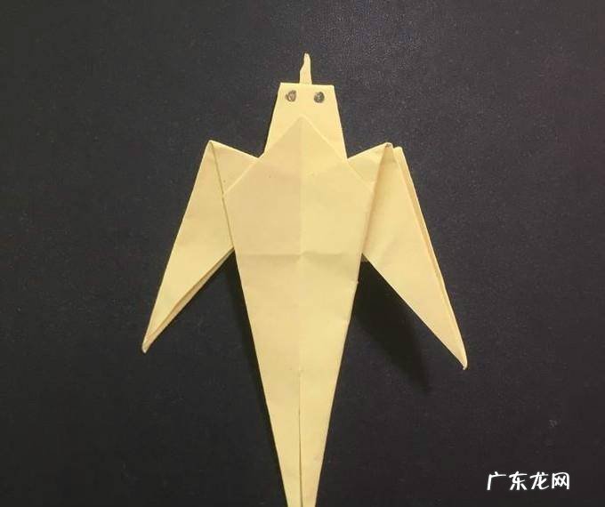 燕子的折纸方法