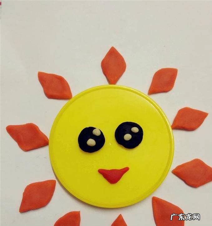 创意手工教程亲子——太阳花