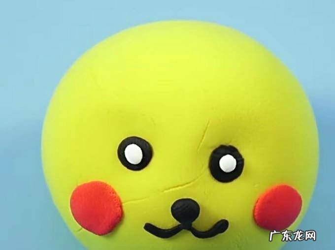 精灵宝可梦GO皮卡丘橡皮泥手工