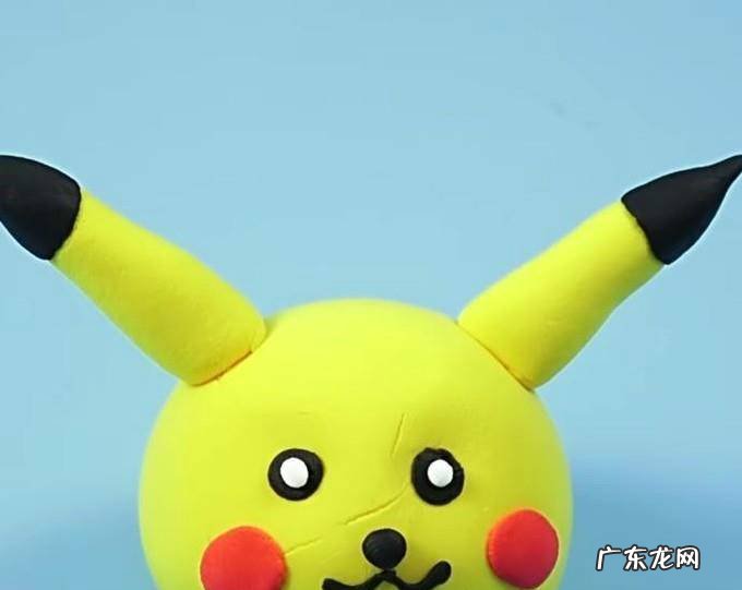 精灵宝可梦GO皮卡丘橡皮泥手工