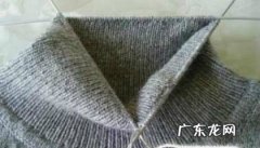 圆领毛衣领子挑针方法