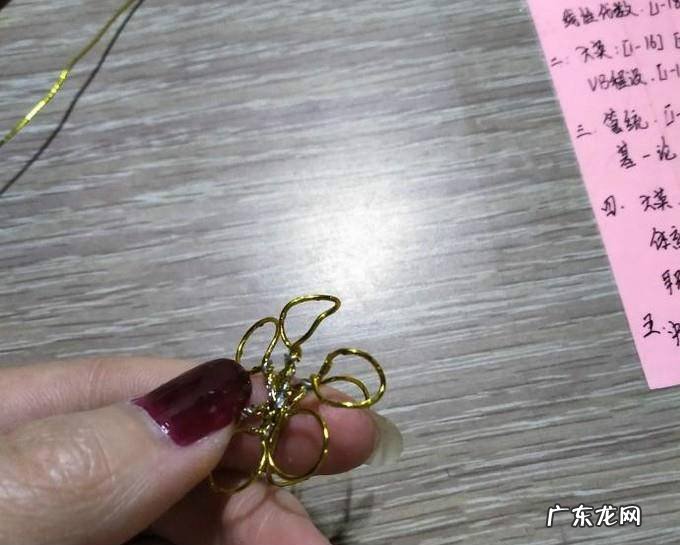 diy-食指戒指的做法