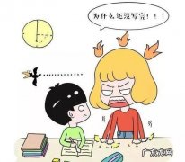 不写作业的孩子怎么治？看看这位家长怎么说